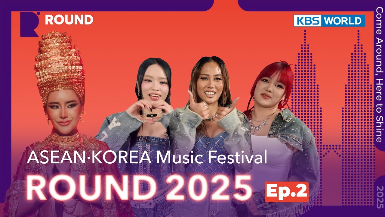 ASEAN-Korea Music Festival [EP.2] – 2025 ROUND in Malaysia