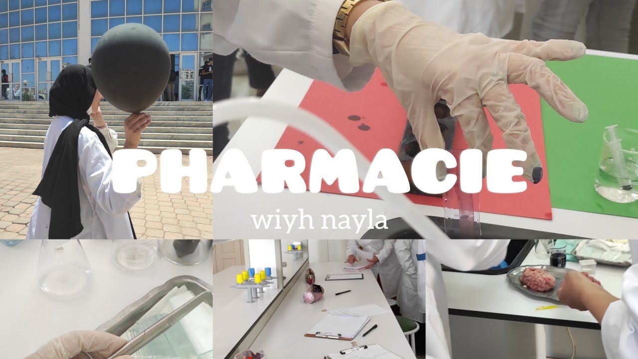 الصيدلة 👩🏻‍🔬كما لم تعرفها من قبل,هل الصيدلة تخصص المستقبل ؟؟؟ 🤫||pharmacy student
