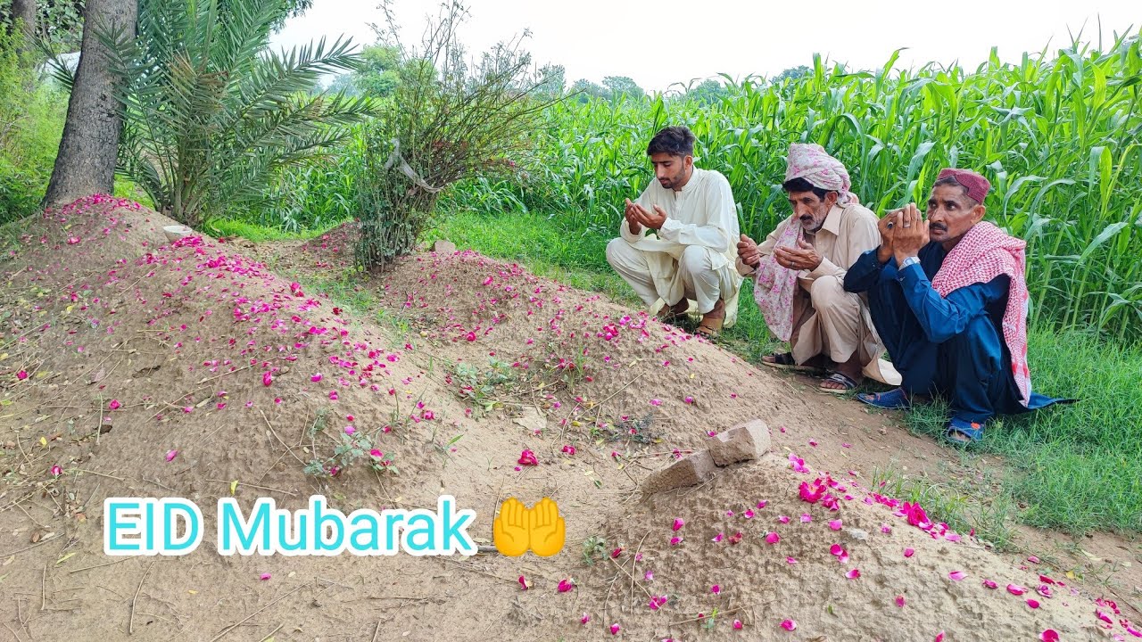 Eid Ul Adha 2022 🤲 Mubarak | Hamza Sidhu