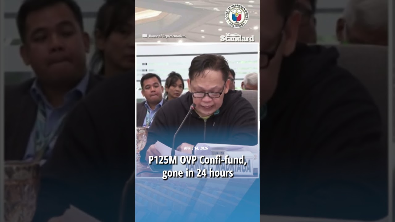 P125M OVP Confi-fund, gone in 24 hours