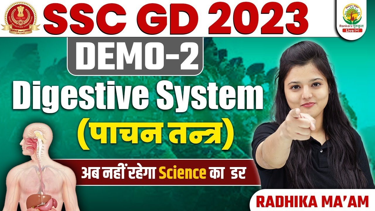 🔴 DEMO 2 | Digestive System | Biology | SSC GD 2023 Batch | Radhika Mam | Rankers Gurukul