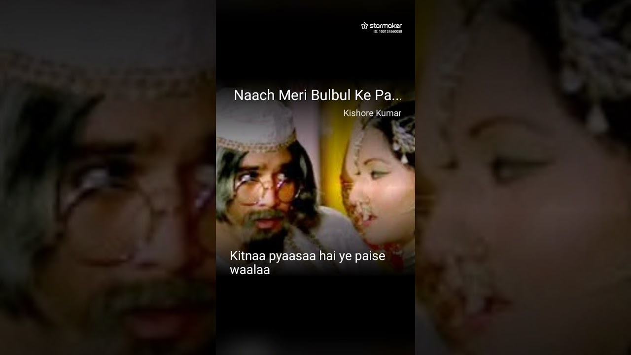 Heard #Naach Meri #Bulbul Ke# Paisa Milegaa# like this before? Check out my new cover on StarMaker!