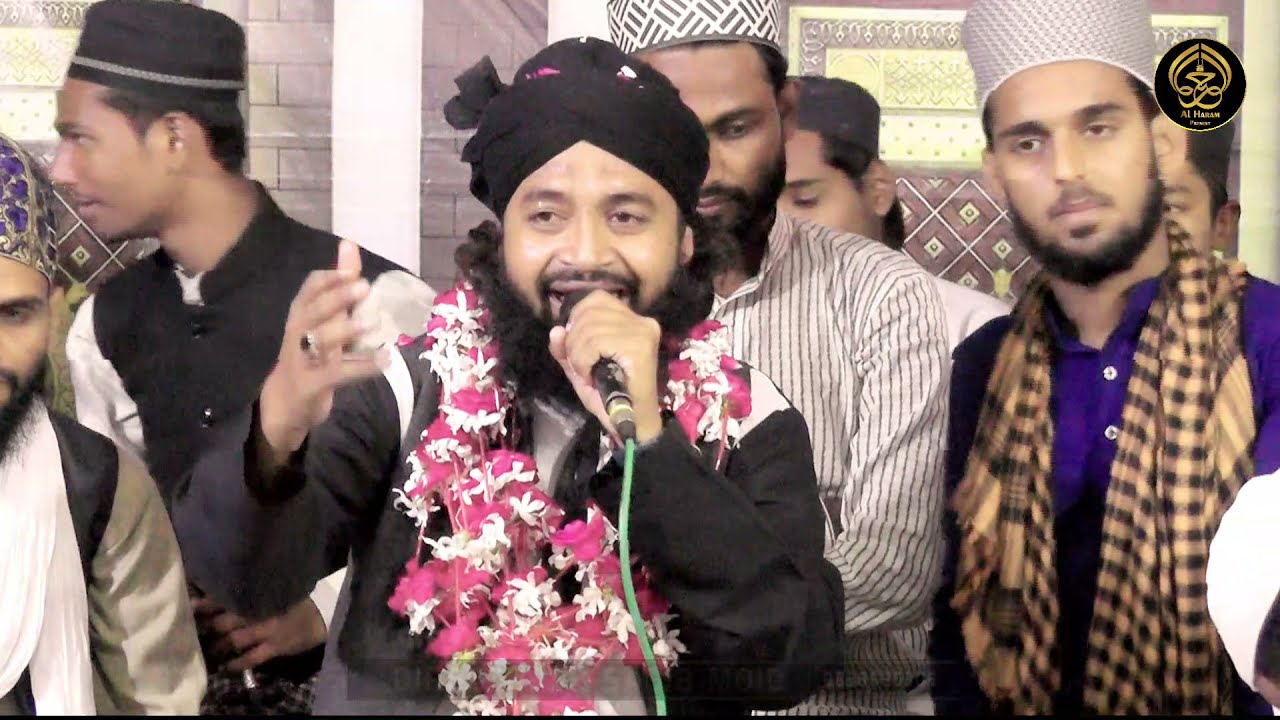 Har Desh Men Gunjega Ya Rasulullah | Qari Idrees Raza | Nizamat Molana Sajid Raza Al Haram Present |