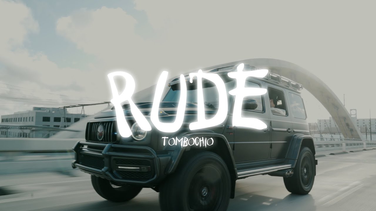 RUDE (Letra/Lyric Video)