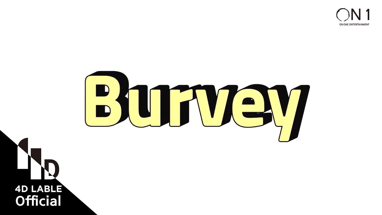 [4D Lable] BURVEY(버비) - 1일 1뽀 4D LIVE DAY.
