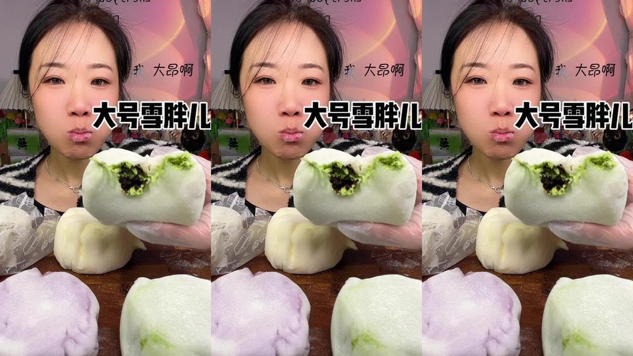 Big Snow Panda Taste of Spring Delight on Tongue Dessert Lover Only Food Can Heal Everything Bro