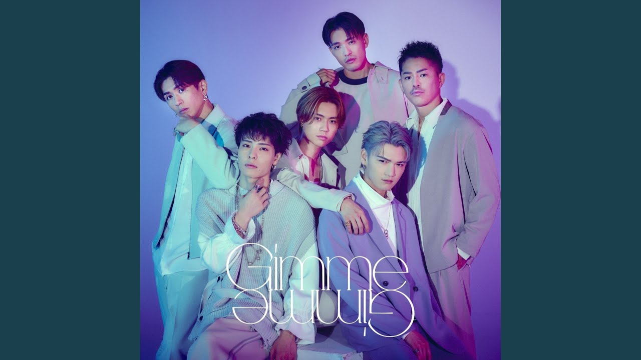Gimme Gimme (Main Less)