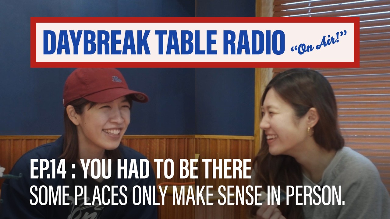 【Radio】EP.14 | YOU HAD TO BE【DTR】