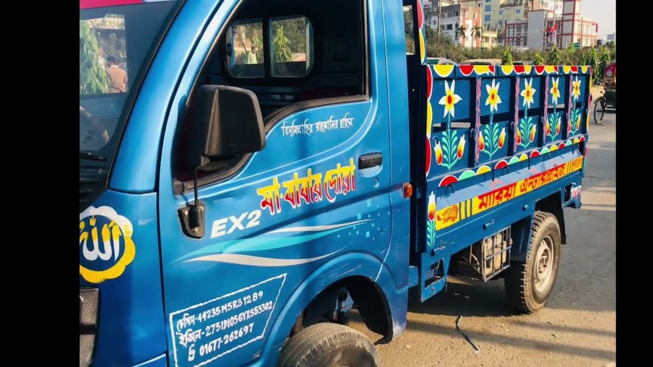 TATA Ex2 pickup price in Bangladesh 🔥2021 model #buysellcars #selling #bdnews #newsupdate #gari 