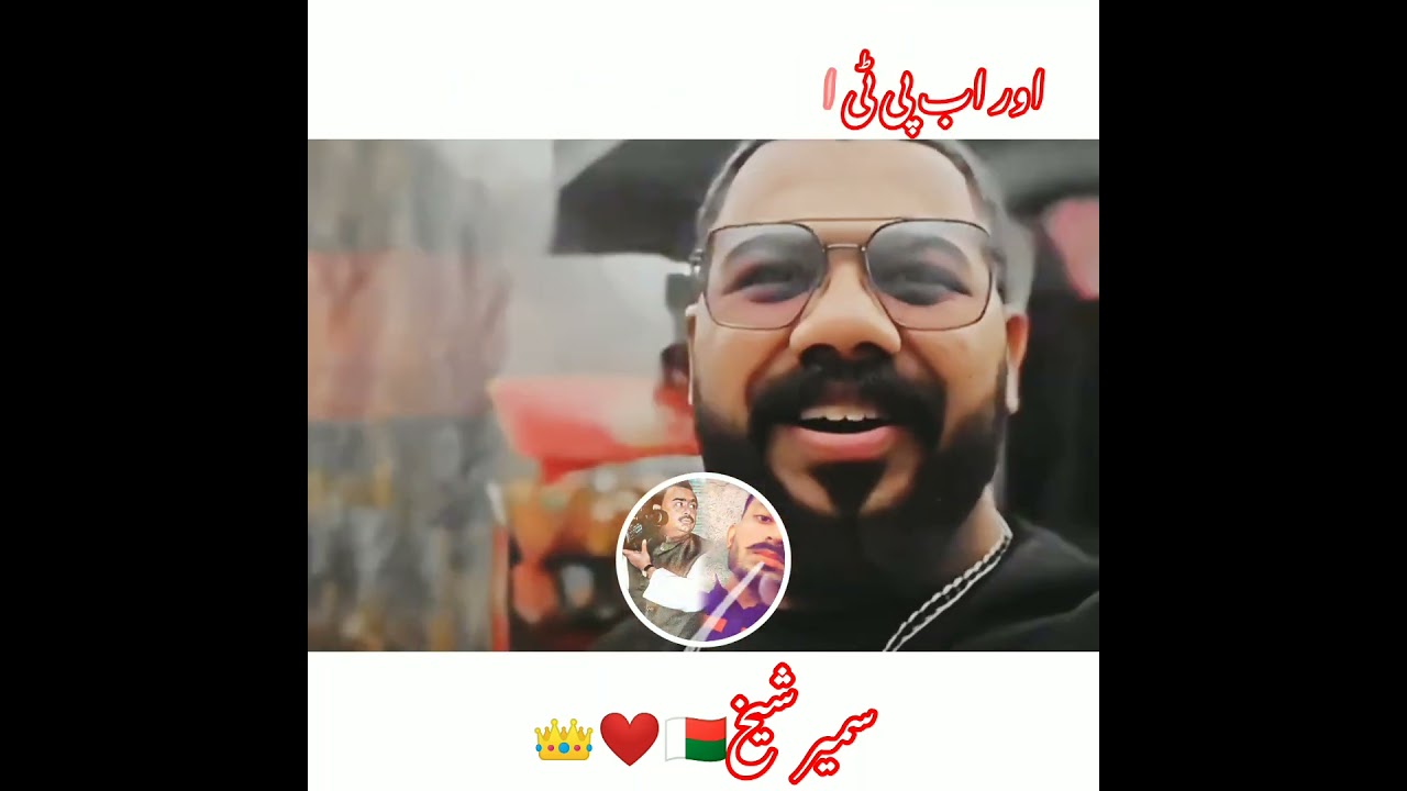 Altaf Hussain Bhai Power🇲🇬❤👑#altafhussain #mqm #mqmlondon #altafhussain_90 #altafbhai