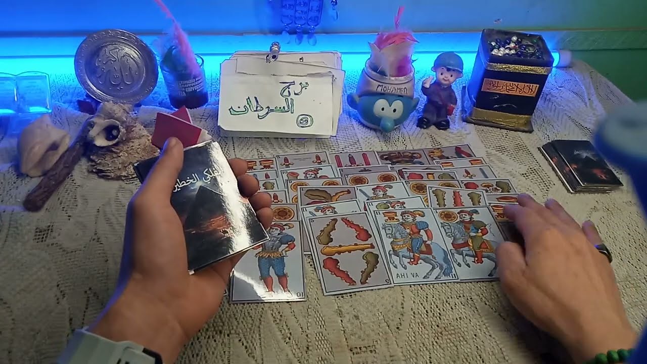 برج السرطان ♋ فال بالكارطا المغربيه 🀄 استلام وظيفه 💯امرأه قريبه تعملك سحر خضوع 🤶شخص ترابي يتخاطر معك