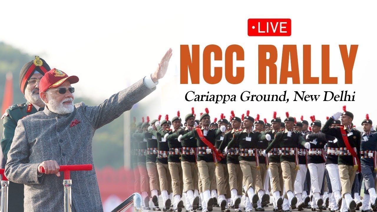 LIVE: PM Shri Narendra Modi attends NCC Rally at Cariappa Ground, New Delhi