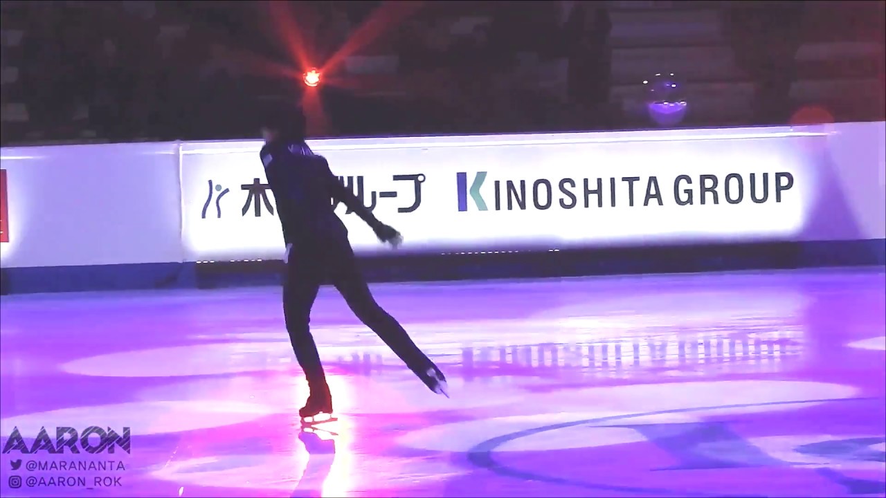 JGPF2016 20161211 EX OPEN PRACTICE - JUNHWAN CHA (FANCAM)