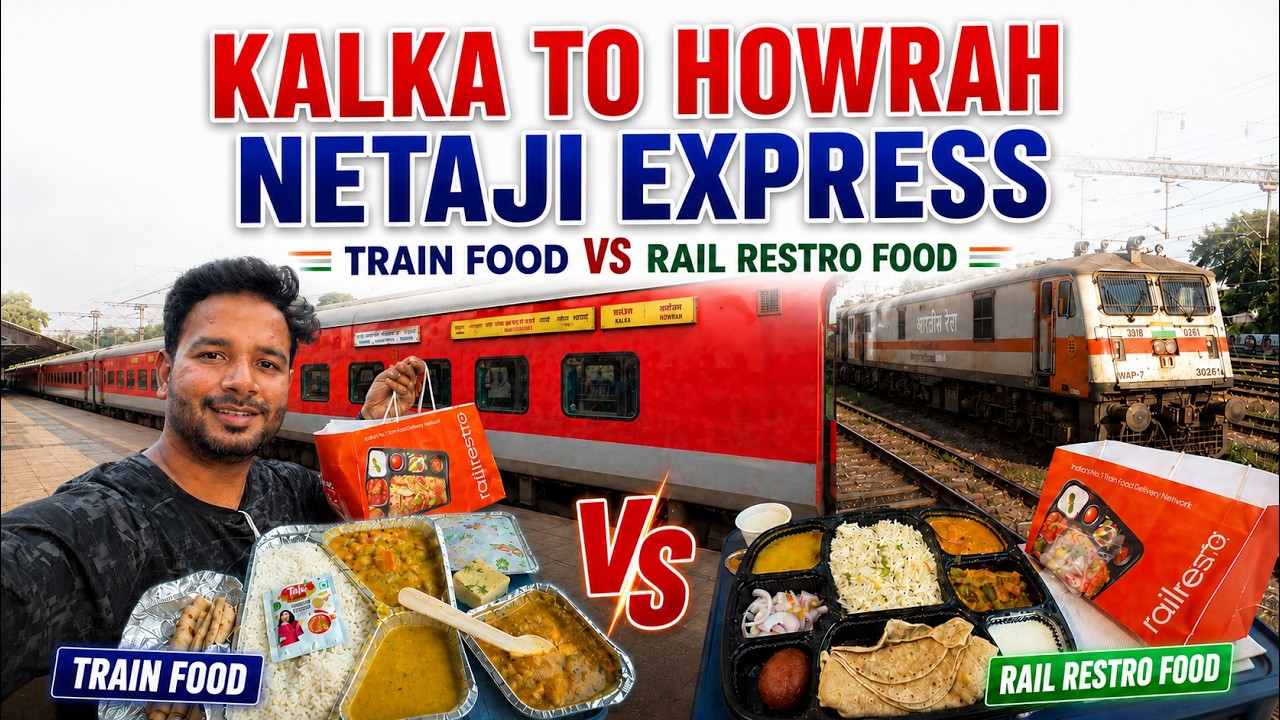 13052 Netaji Express Journey Express food delivery in Kanpur  || Train ko alag kar k jodna pada*