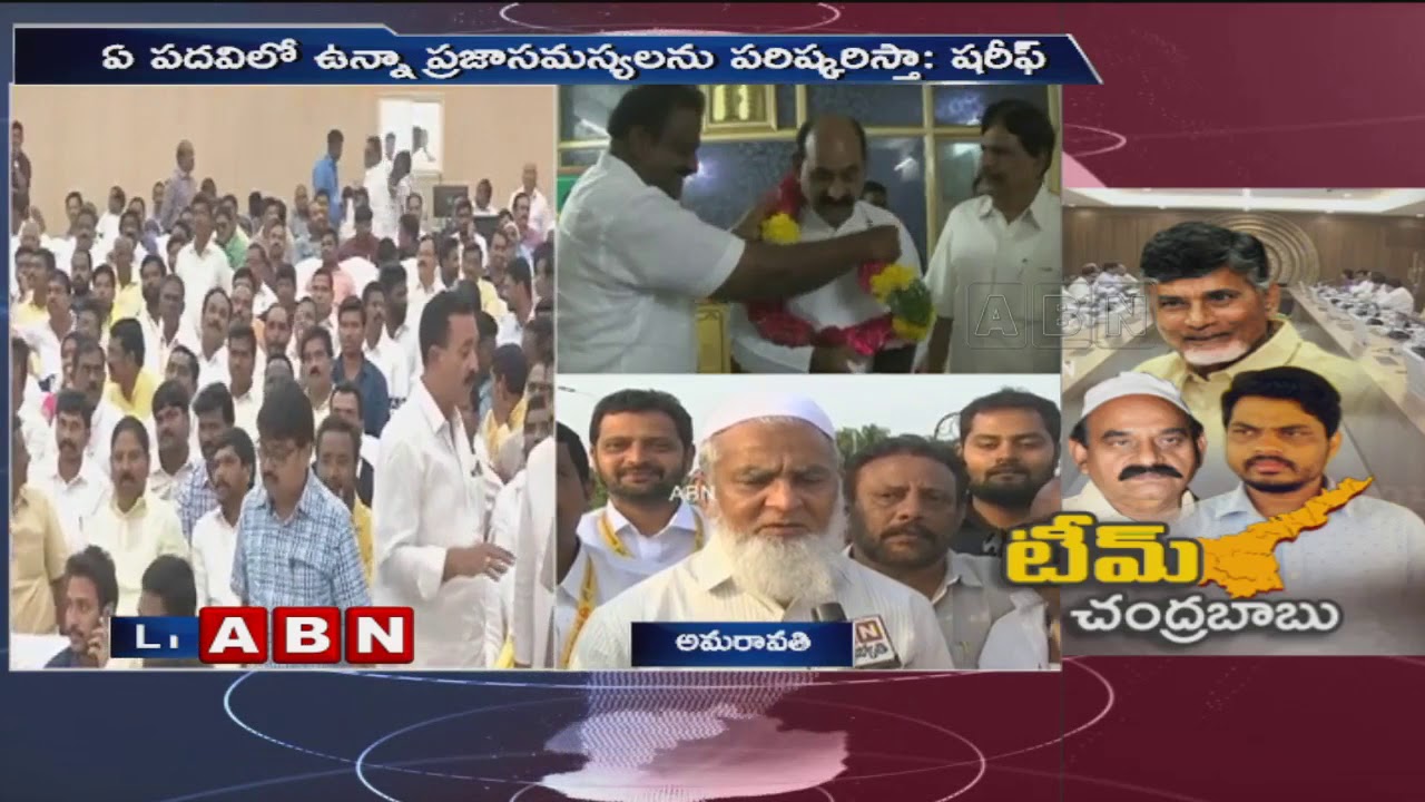 MLC Sharif face to face over His Legislative Chairman Post | ABN Telugu