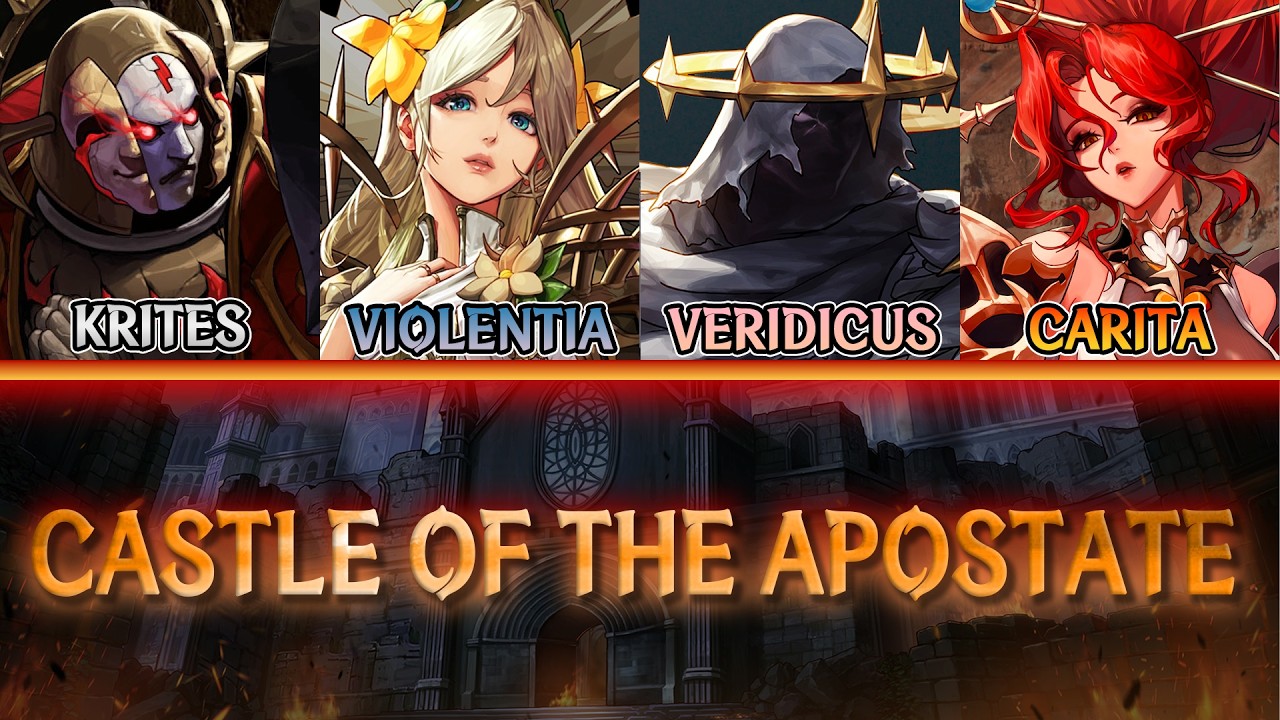 던파 배교자의 성 실전압축공략