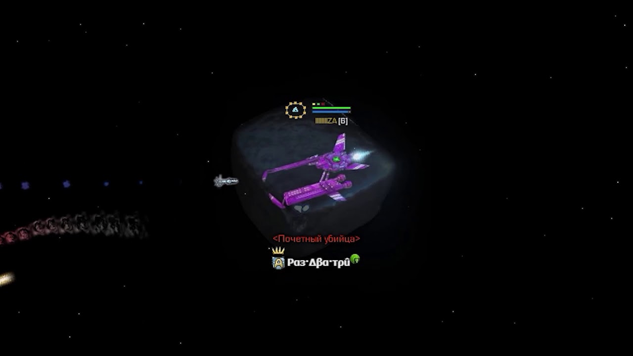 DarkOrbit - Russia 4/5/6