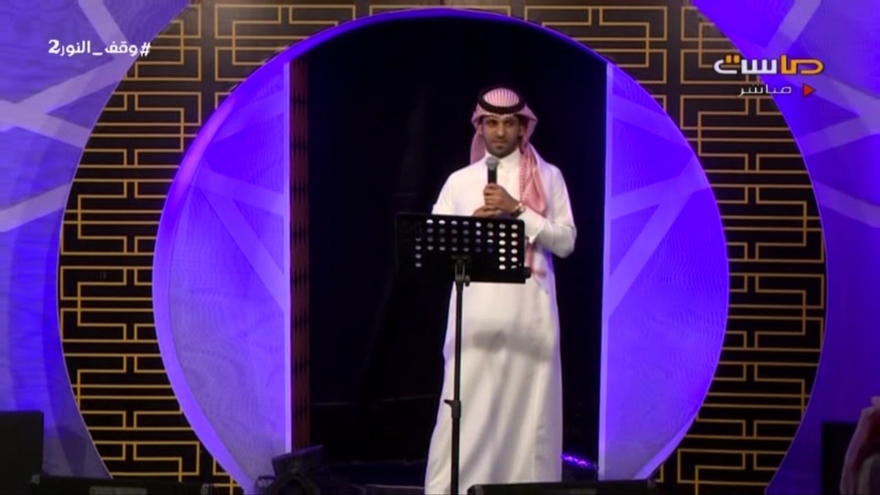 طلبتك وقل تم I الشاعر: أسامة الخثلان I مهرجان أمي الإنشادي