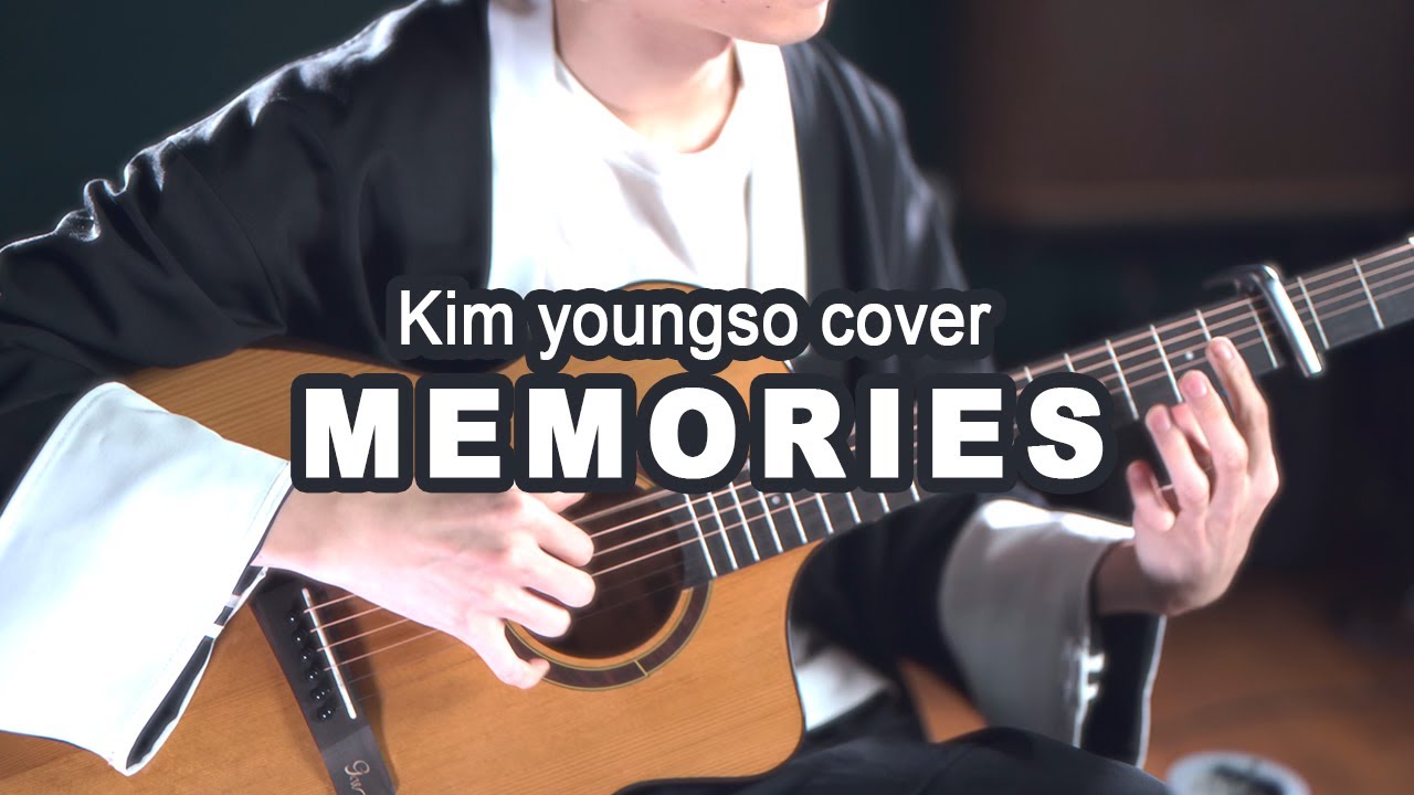 김영소 - Memories (Wolya 핑거스타일 커버)