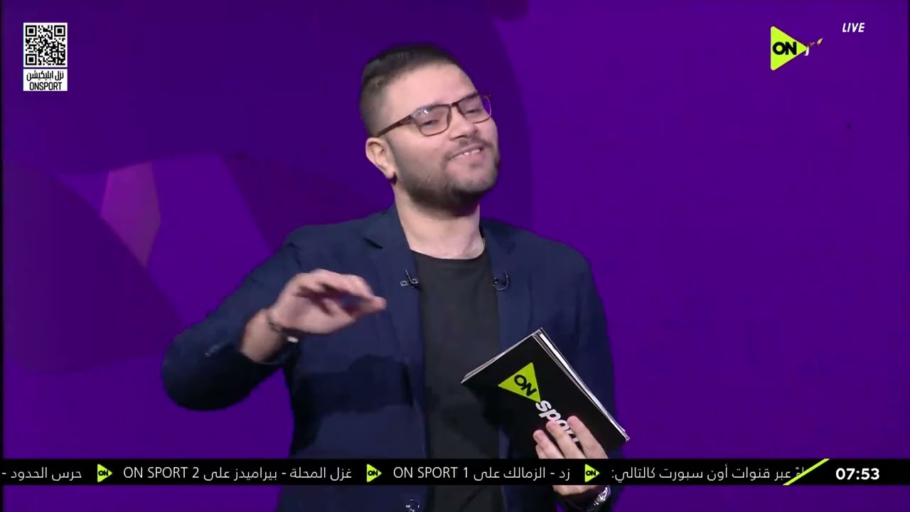 دوري NILE - محمد دواد يعرض أرقام جديدة لـ ناصر منسي غير معروفة