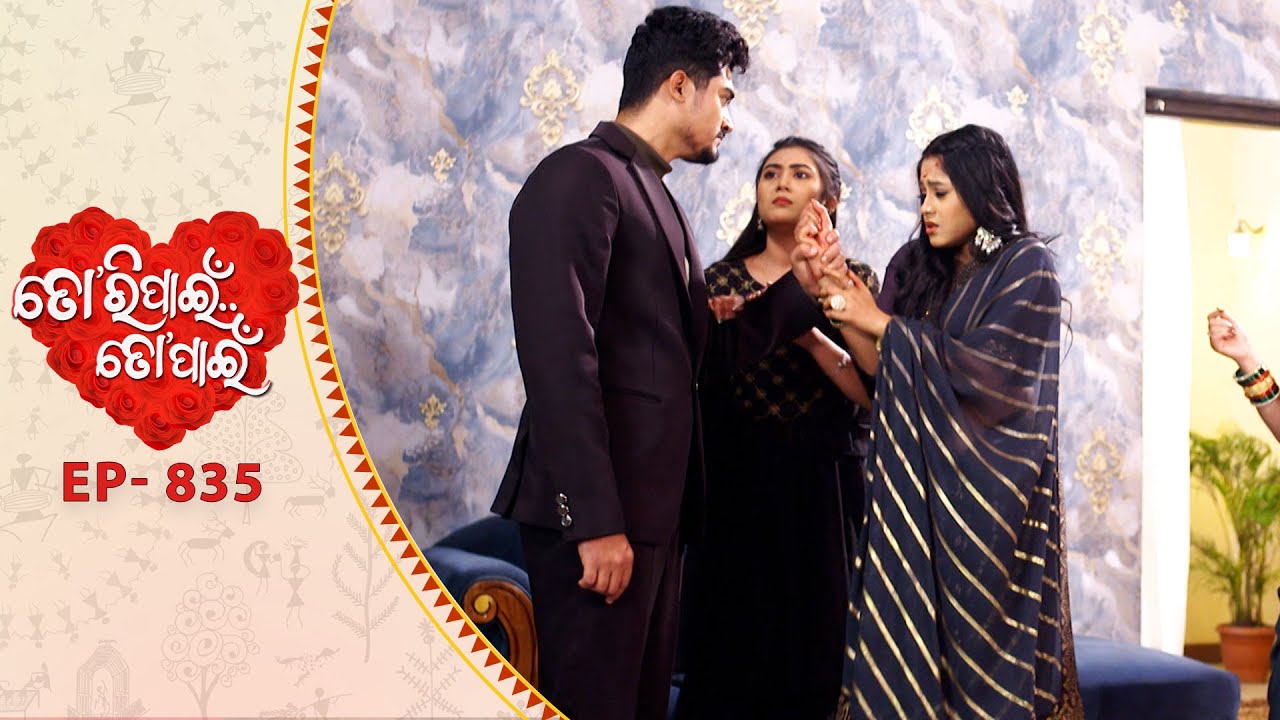 Tori Pain To Pain  | FULL EP - 835 | 2nd Jan 2026 | Odia Serial |  Tarang TV | Tarang Plus