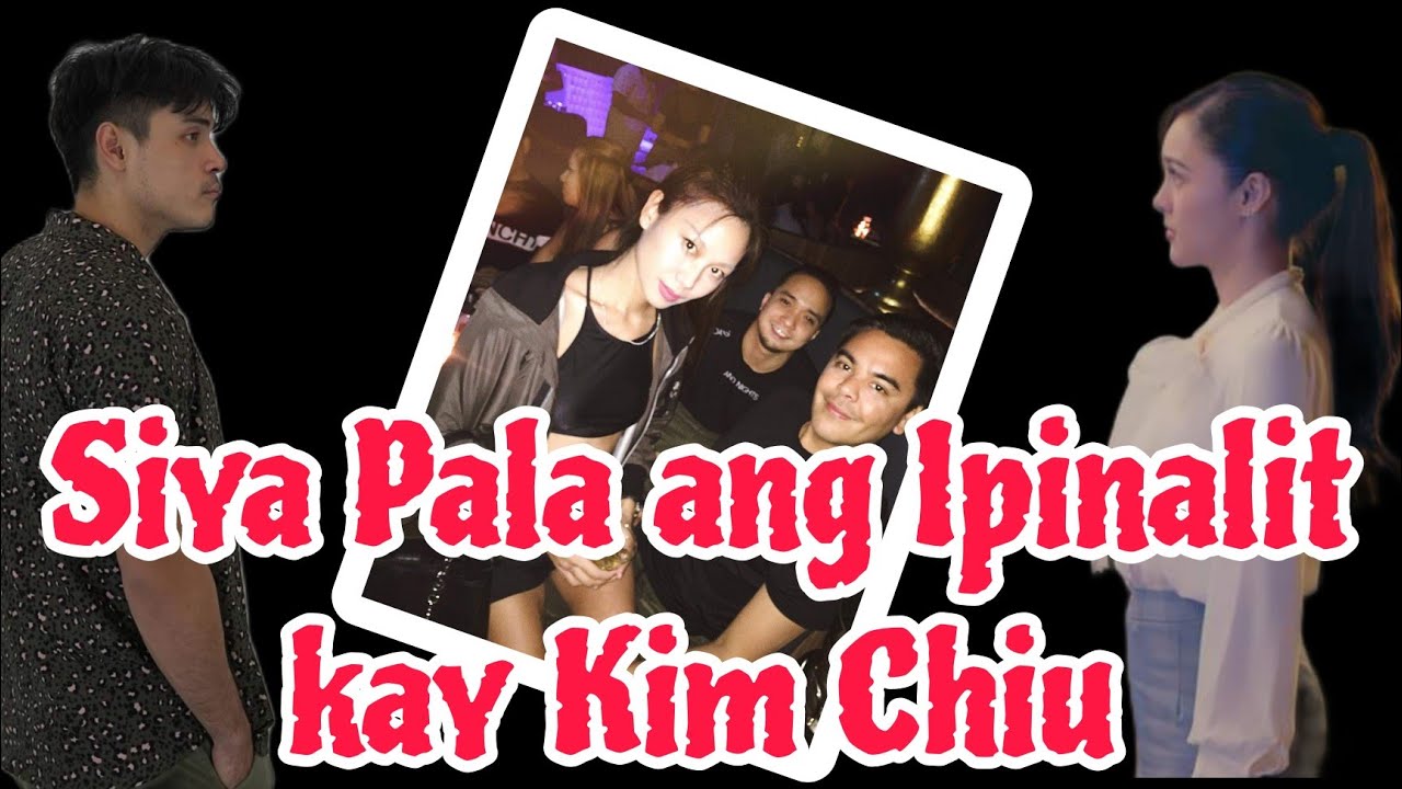 MAY THIRD PARTY PALA KAYA NAGHIWALAY ANG KIMXI