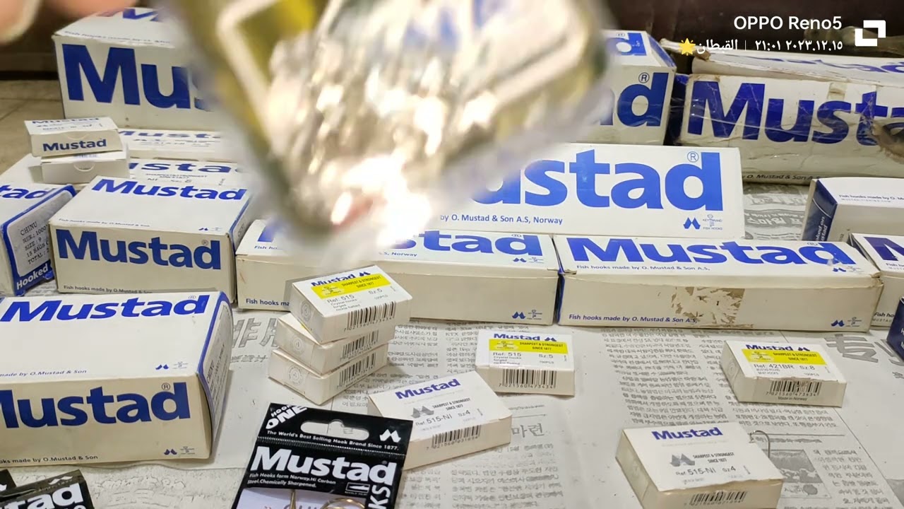 السنار ‏Mustad‏الفرق بين اورجينال وكوبي وهاي كوبي القبطان شبين الكوم 🌟 💥