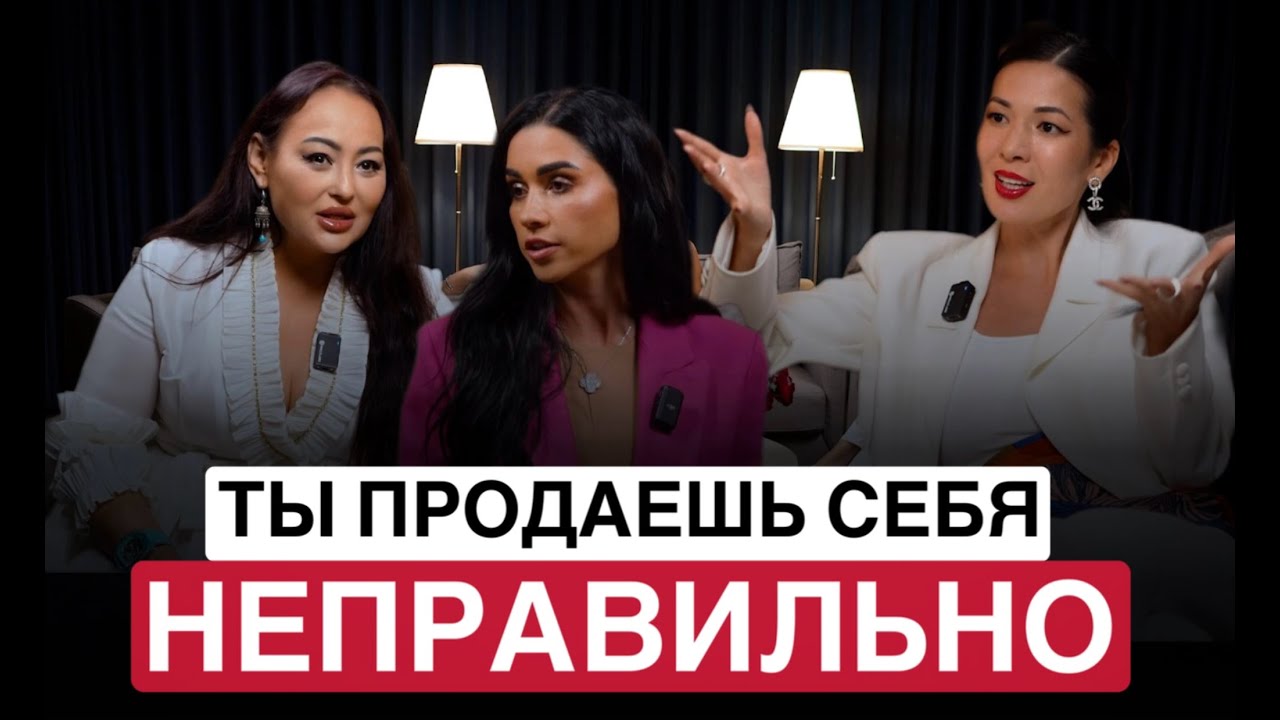 Личный бренд - почему твой чек не растет