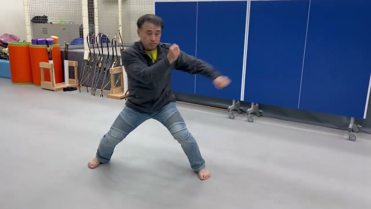 진식실용(홍파)태극권 2로   시연 : 오창기 관장 #taijiquan