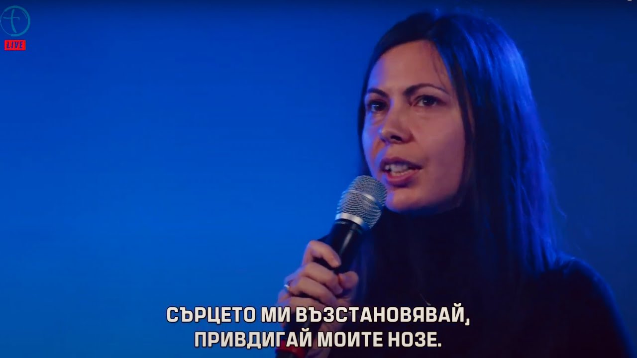 ТАТКО МОЙ (СЪРЦЕТО МИ ЖЕЛАЕ ТЕБЕ) - Нова Вълна 2023