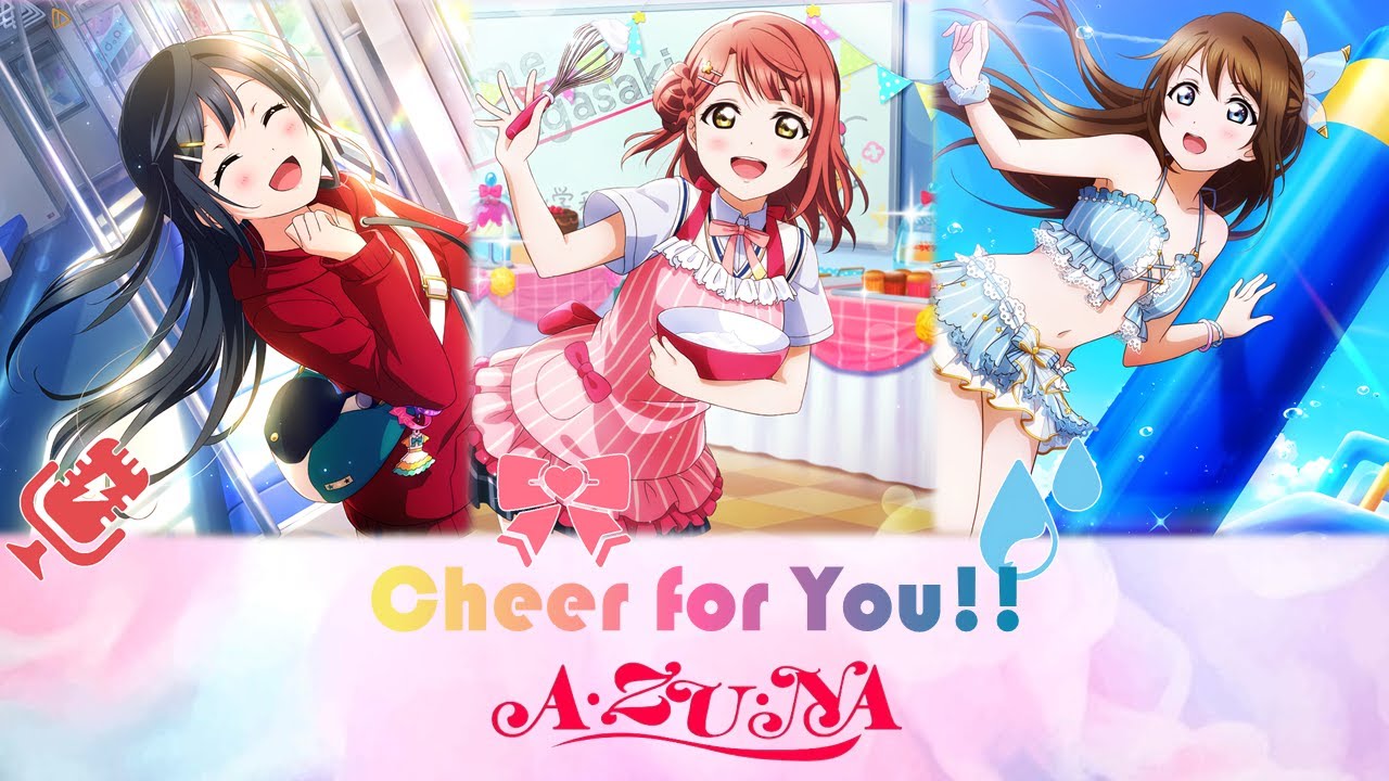 Cheer For You!! - Color Coded + Lyrics【ROM/ENG/ESP】 - A · ZU · NA