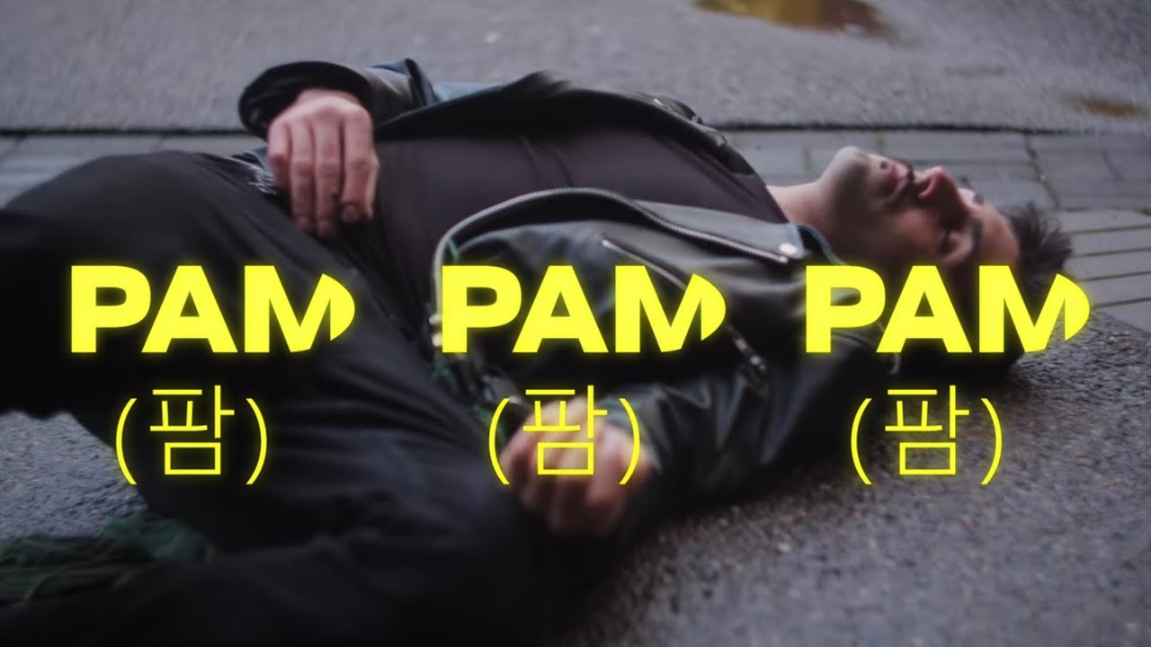 23rd Sunset - PAM PAM PAM