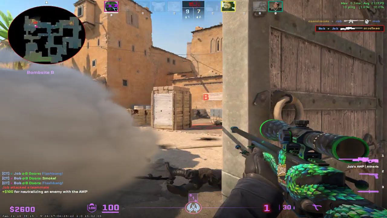 A369.exe