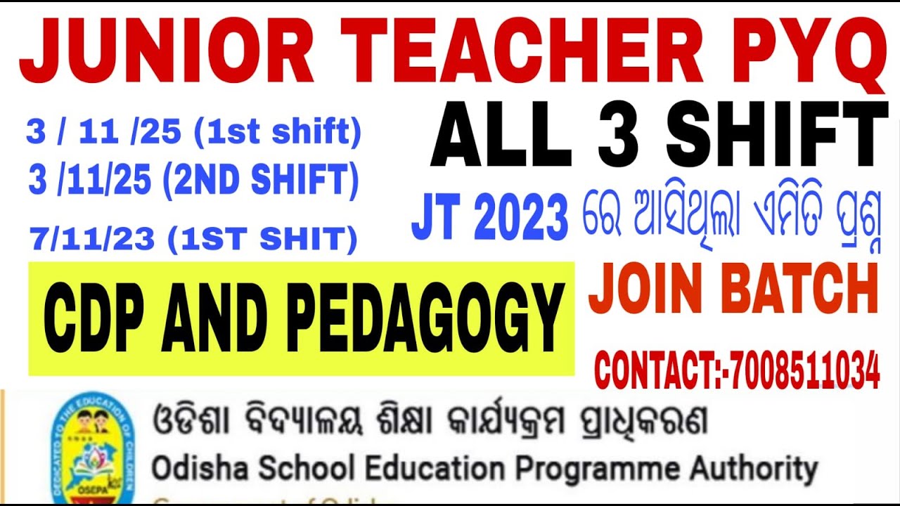 JT ALL PYQ 2023 CDP AND PEDAGOGY PART-1