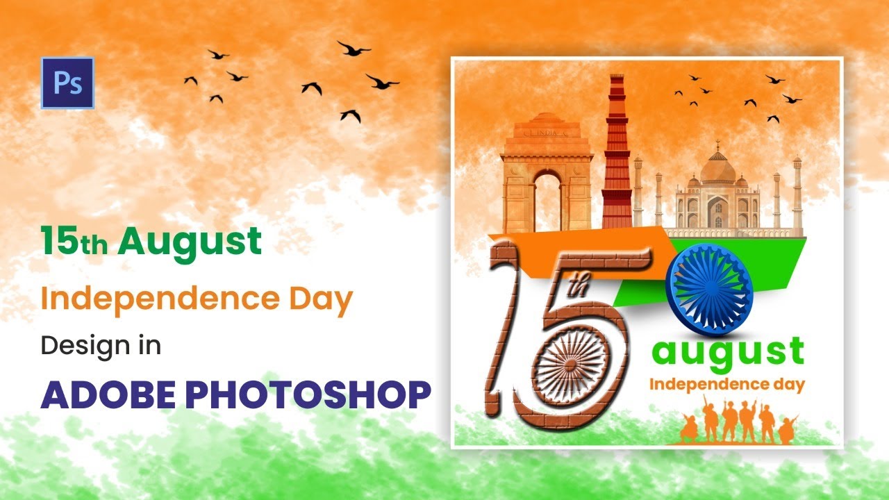 Independence Day Banner Design In Photoshop | Photoshop Tutorial