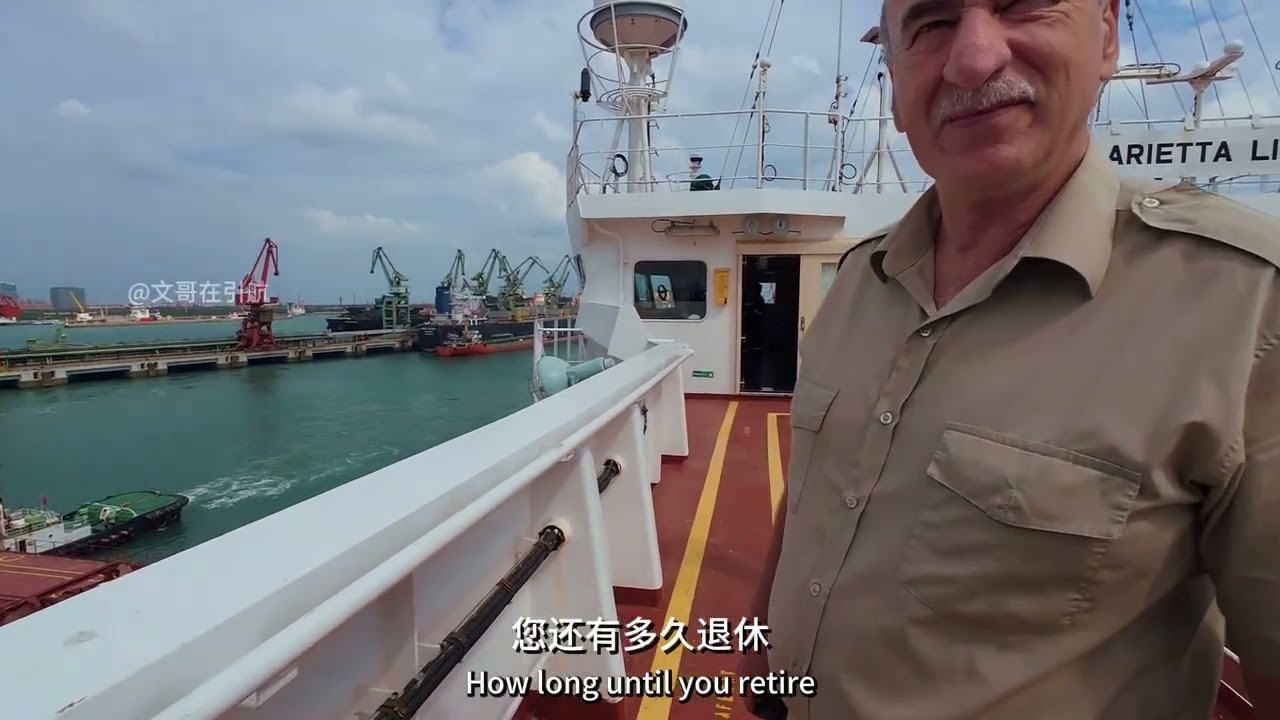 希腊船员最迟多少岁退休？延迟退休已成为全球许多国家的共同趋势。 
