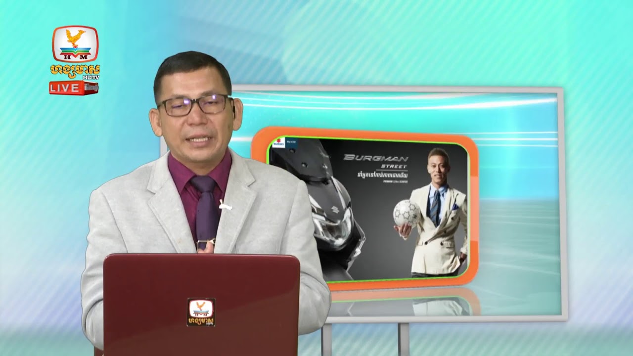 Hang Meas Morning News​ (Meas Rithy), 06/Aug/2019, Part 2