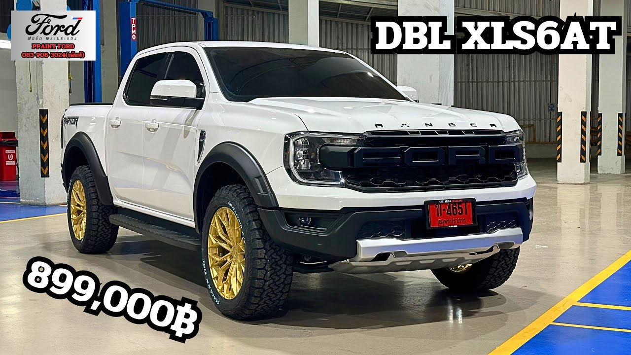 รีวิว RANGER XLS เเต่งหล่อ RAPTOR ล้อทอง ฟรีชุดแต่ง❗️#โปรโมชั่น #ฟอร์ดพระประแดง  #รถแต่ง