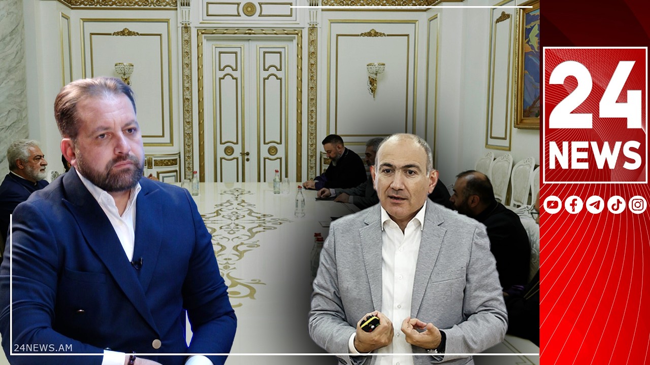 Տիրադավ եպիսկոպոսների մեջ կռիվ է ընկել, կաթողիկոս են ուզում դառնալ, բայց ծրագիրը չի ստացվում
