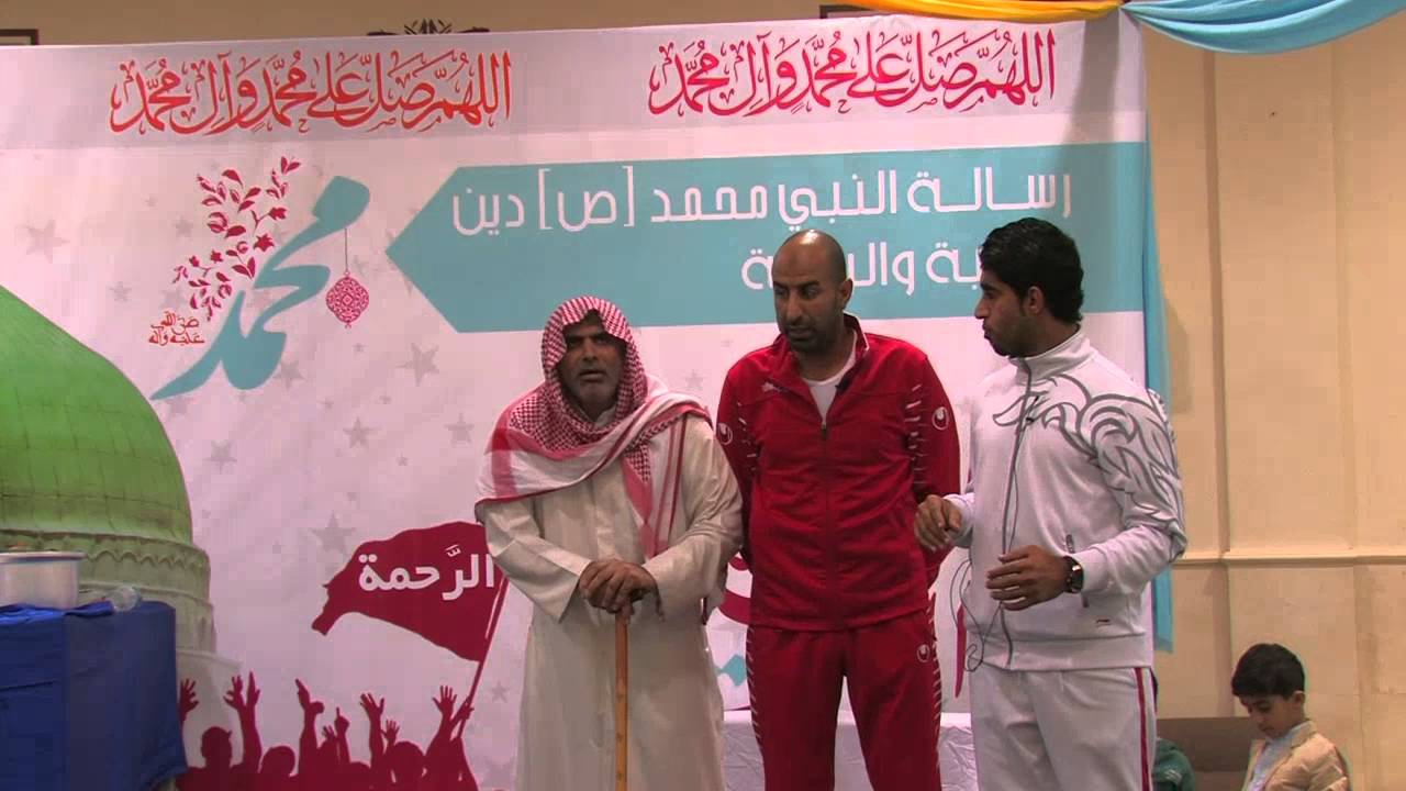 كرزكان -مولد الرسول 