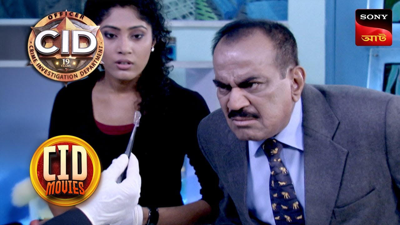 The Blood-Math | CID Movies | 15 Jan 2026