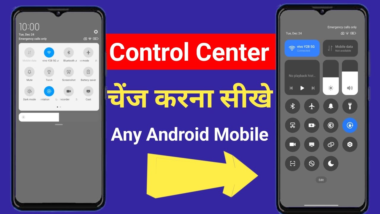 Miui 12 Control Center Change Kaise Kare | Notification Panel Change Kaise Kare