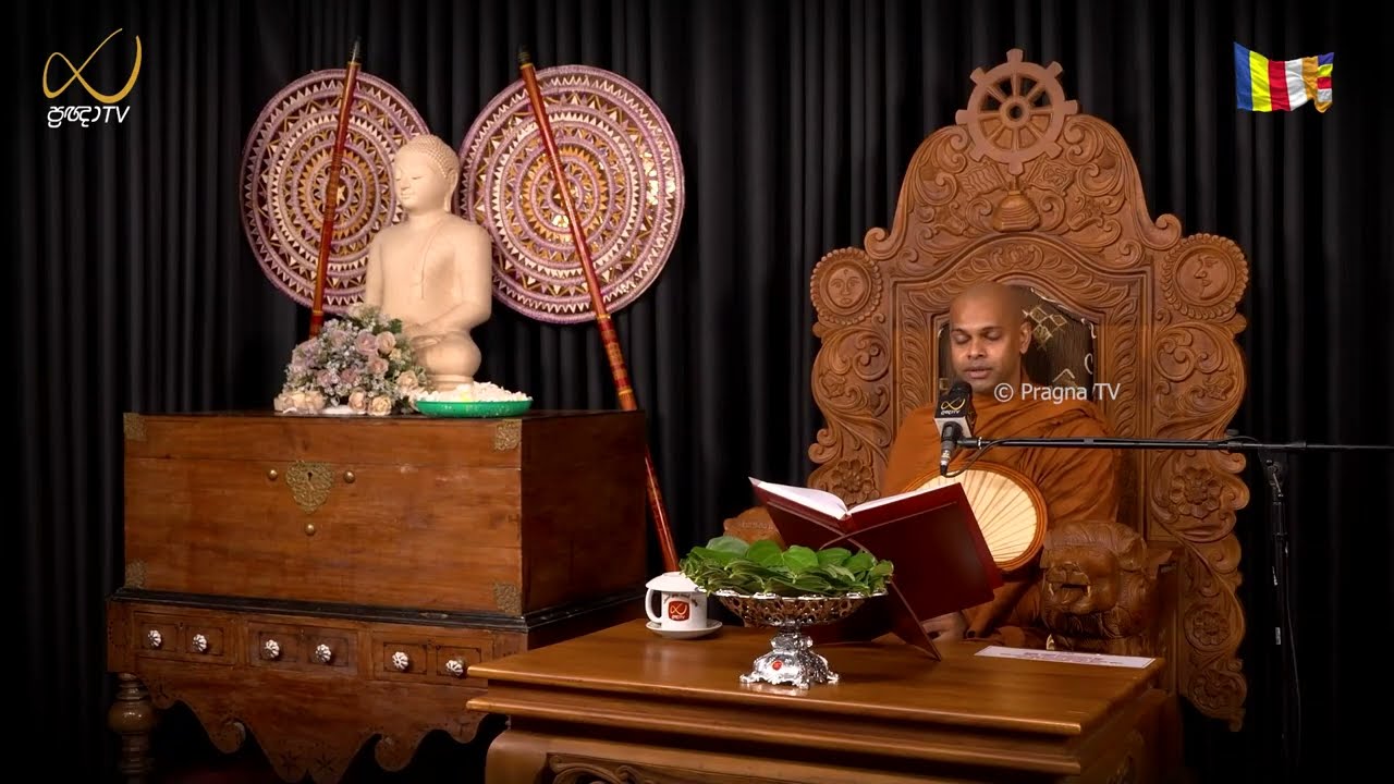 Pragna TV | Ven Dematagoda Anomadassi Thero | 2026-02-28 | 07:30 PM Telecast