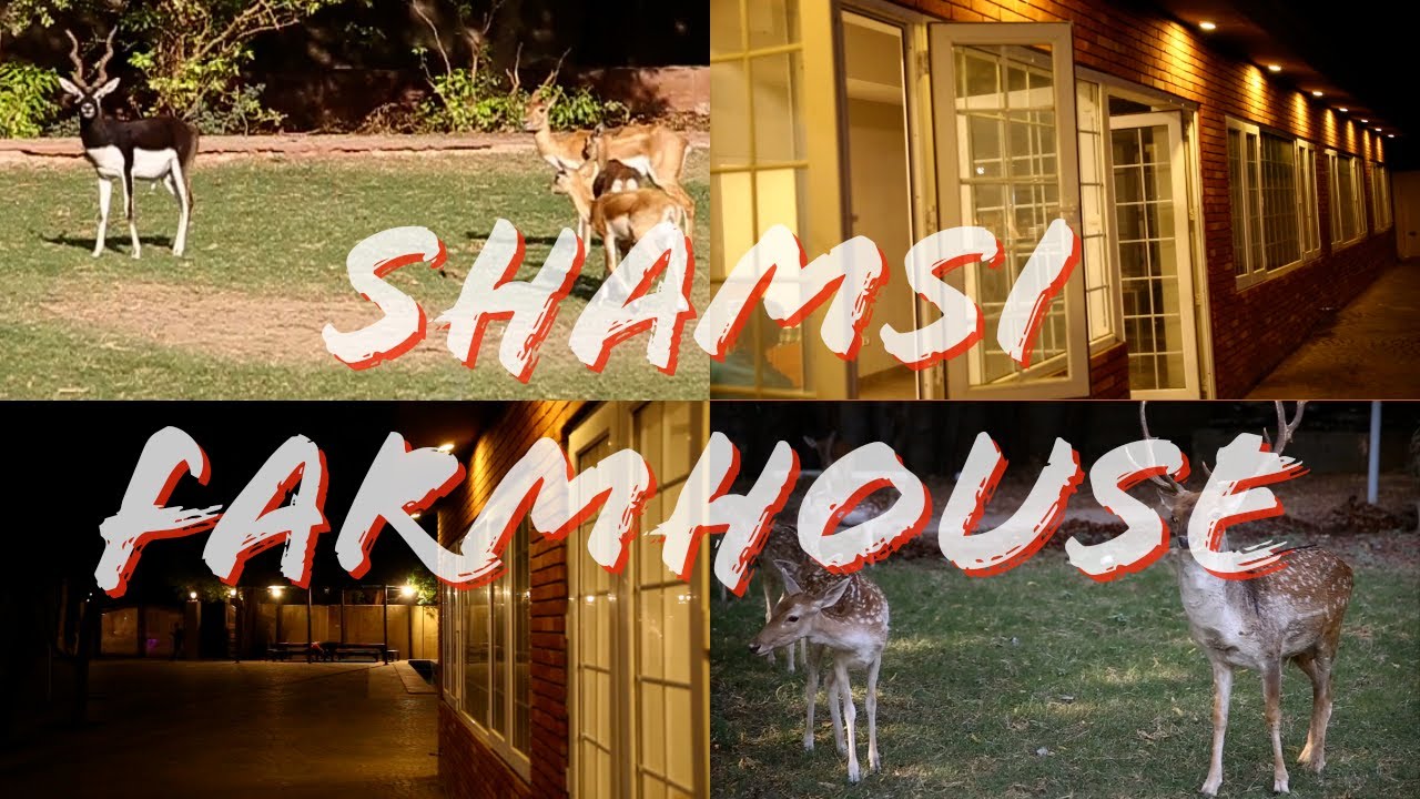 SHAMSI FARMHOUSE || MEMON GOTH FARMHOUSE || SHOWS EVERYTHING