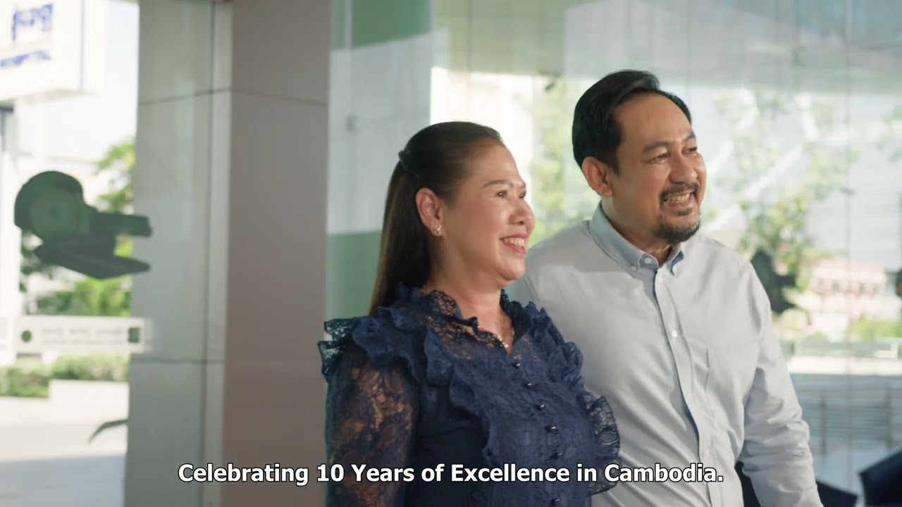 Royal Phnom Penh Hospital_Credential Video