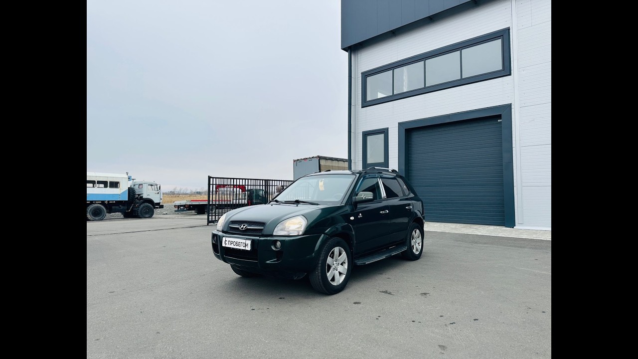 Hyundai Tucson, 2006 год