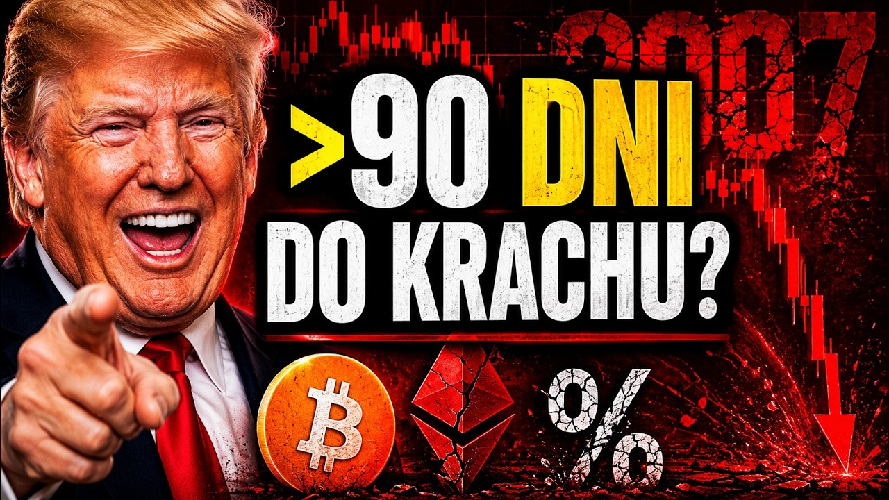 PUŁAPKA TRUMPA? 🚨 90 DNI DO KRACHU? (SYGNAŁ NA OBLIGACJACH JAK W 2007 ROKU)