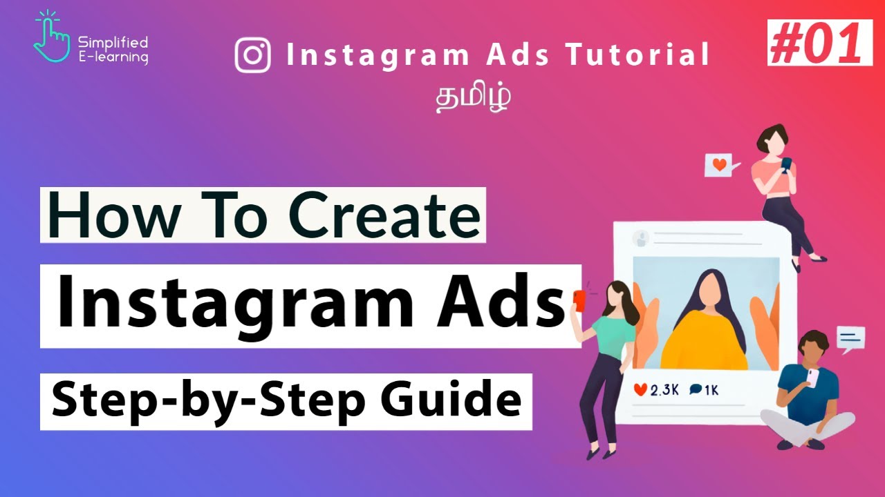 How To Create Instagram Ads in Tamil | Instagram Ads Tutorial in Tamil | #01