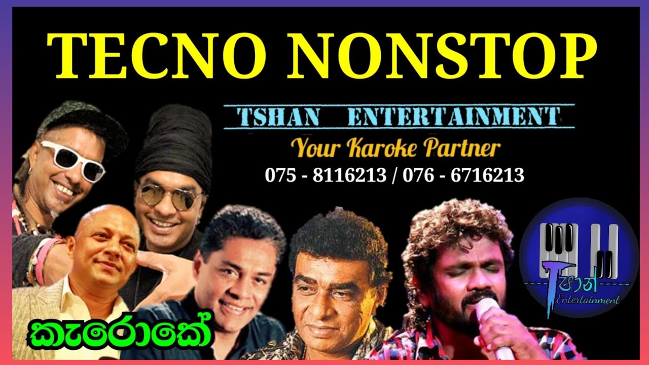 Tecno Nonstop Karoke 