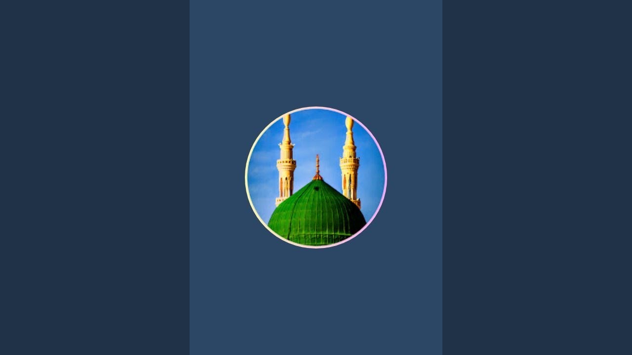 Anlamıyla Birlikte Mukabele Okumaları / 12. Cüzün Tilâveti 💐